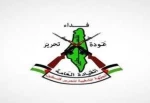 جبهه مردمی فلسطین:صهیونیست‌ها از ترور هنیه پشیمان می‌شوند  2