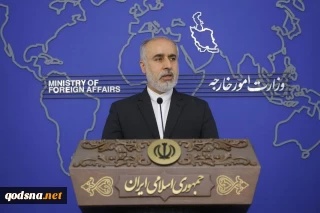 کنعانی: 

شهادت هنیه، پیوند ناگسستنی ایران و مقاومت را مستحکم‌تر خواهد کرد