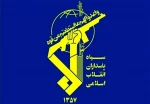 همان گونه که به استحضار ملت شریف و عظیم‌الشأن ایران اسلامی و آحاد امت اسلامی و رزمندگان جبهه پرافتخار مقاومت رسانده شد ، در نخستین ساعات بامداد امروز چهارشنبه ۱۱ مرداد ماه ۱۴۰۳ مجاهد بزرگ 