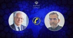 باقری