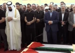 سفر هیئت ایرانی شرکت کننده در مراسم خاکشسپاری شهید هنیه 2