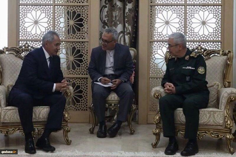 باقری