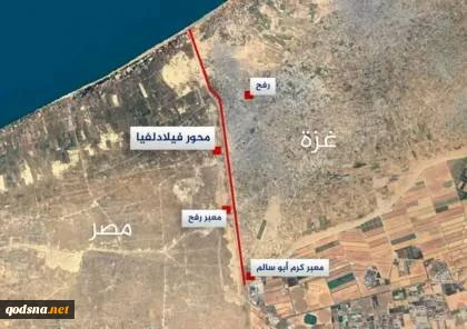 فرمانده صهیونیست: ارتش قصد خروج از محور فیلادلفیا را ندارد 2