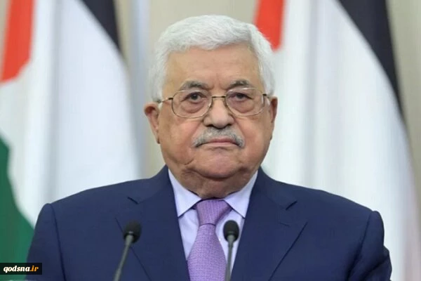 ابومازن رئیس جنبش خودگردانی فلسطین: 

ترور هنیه را محکوم می کنیم/ طرح های موقتی اسرائیل برای نوار غزه غیرقابل قبول است 2