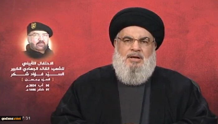 سید حسن نصرالله