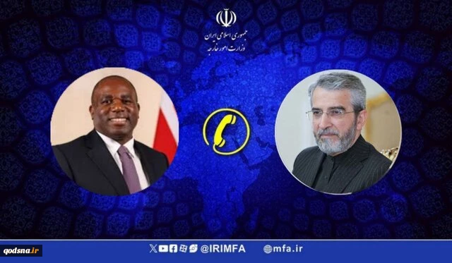 در تماس تلفنی وزیر خارجه انگلیس

باقری: سکوت در برابر رژیم صهیونیستی تنها موجب تشویق جنایتکار می‌شود 2