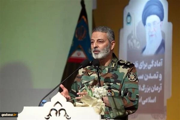 فرمانده کل ارتش:
پاسخ اقدام صهیونیست‌ها قطعی و قوی خواهد بود 2