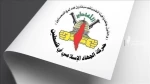 جهاد اسلامی حمله به مدرسه «التابعین» را جنایت جنگی تمام عیار خواند 2