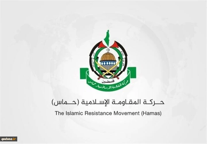 درپی دروغ پردازی‌ رسانه‌ای تل‌آویو درباره جنایت تابعین مطرح شد؛

حماس سخنان وزیر امور خارجه انگلیس را محکوم کرد 2