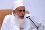 استقبال مفتی عمان از ریاست یحیی السنوار بر جنبش حماس 2