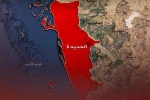 حمله جدید آمریکا و انگلیس به «الحدیده» یمن 2