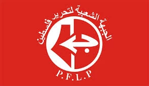 الجبهة الشعبية: المفاوضات التي دعت إليها واشنطن خدعة جديدة لتغطية العدوان 2