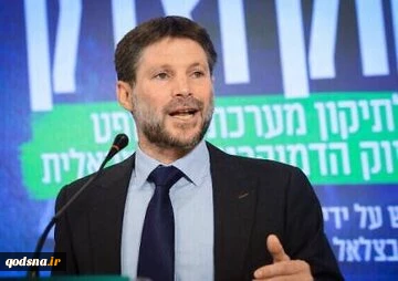 وزیر صهیونیست:در بحبوحه طولانی‌ترین و پرهزینه‌ترین جنگ قرار داریم 2
