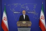 کنعانی در واکنش به بیانیه سه‌کشور اروپایی:

ایران در دفاع از حاکمیت و امنیت ملی خود قاطع و مصمم است/ در استفاده از حقوق شناخته خود از کسی اجازه نمی‌گیریم 2