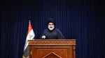 واکنش مقتدی صدر به بیانیه تروئیکای اروپا  2