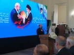 /بزرگداشت شهید اسماعیل هنیه در وزارت خارجه/
قدومی: خونخواهی شهید هنیه از حقوق حقه انسانیت است 2