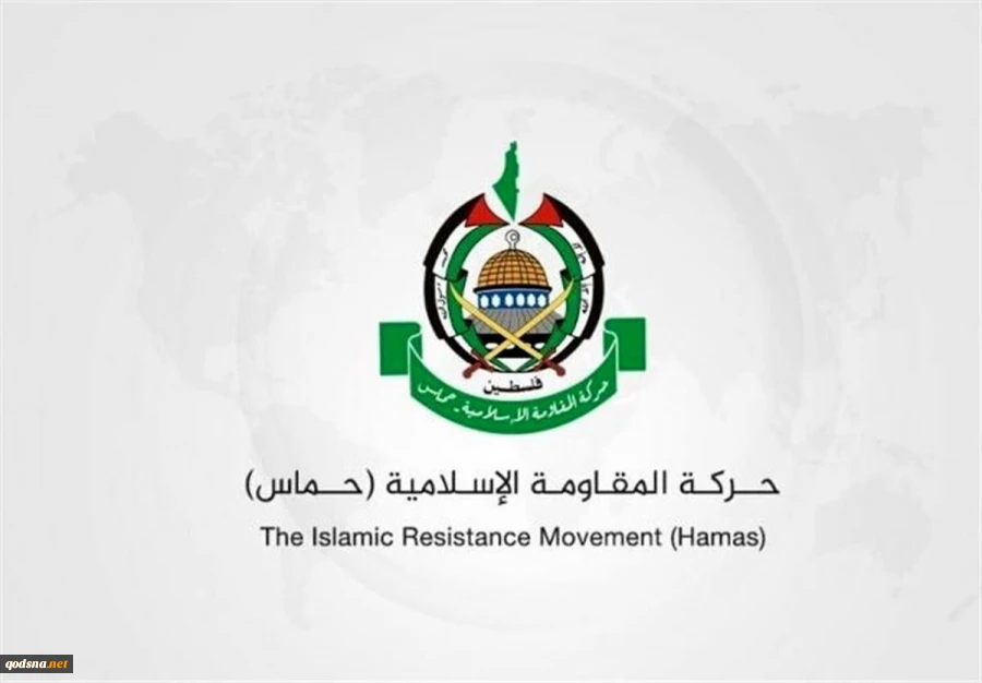 آخرین اظهار نظرها در مورد آتش بس در غزه؛

حماس: ما در مذاکرات فردا شرکت نخواهیم کرد | تا زمانی که توافق‌ها اجرا نشوند مذاکرات هیچ فایده‌ای ندارد | ماهیچ نقشی را در ممانعت از پاسخ مقاومت ایفا نخواهیم کرد 2