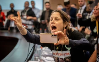 تجمع اعتراضی خانواده اسرای صهیونیستی در کنست