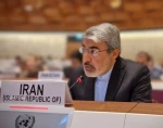 نامه‌های اعتراضی  ایران به مقامات حقوق بشر سازمان ملل:

حماس یک تشکل آزادیخواهانه است که برای آزادی و استقلال فلسطین مبارزه می کند 2