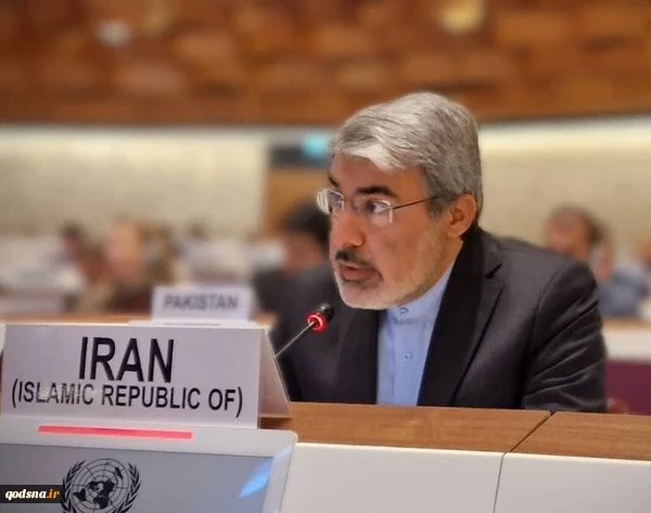نامه‌های اعتراضی  ایران به مقامات حقوق بشر سازمان ملل:

حماس یک تشکل آزادیخواهانه است که برای آزادی و استقلال فلسطین مبارزه می کند 2