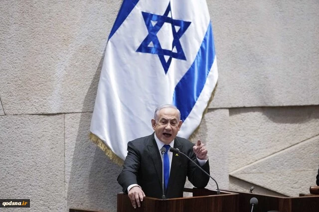 نتانیاهو