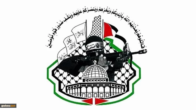 جنبش مجاهدین فلسطین:

 کشورهای عربی از کلمبیا الگو بگیرند 2