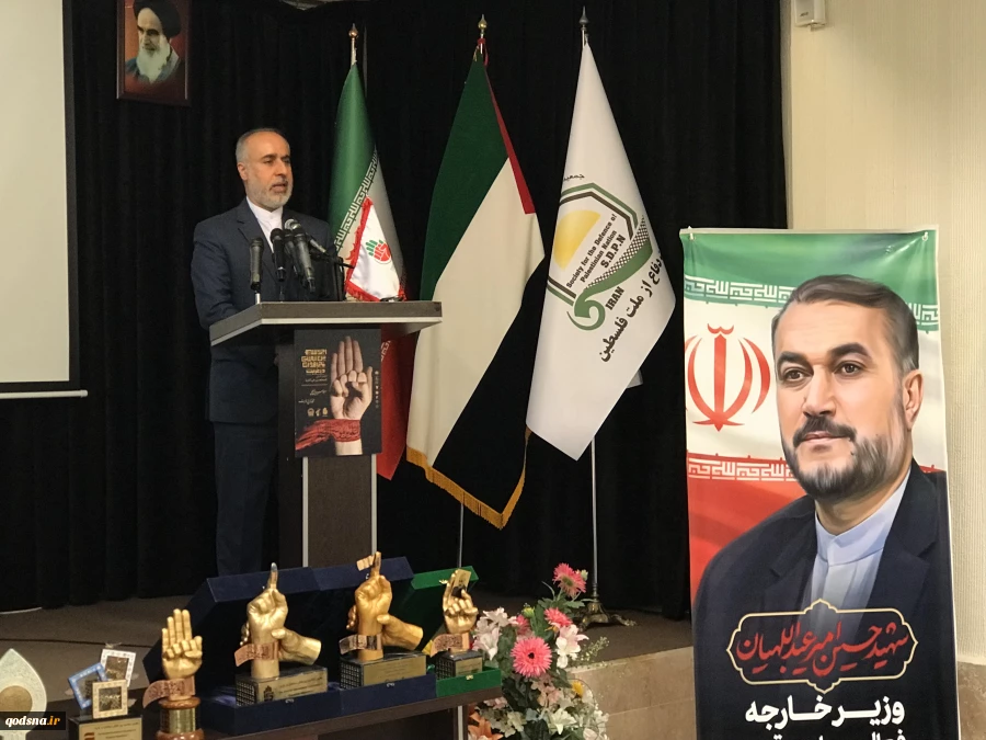 تصاویر اختصاصی از مراسم رونمایی  از تندیس دیپلمات فقید انقلابی ، شهید حسین امیرعبداهیان در محل جمعین دفاع از ملت فلسطین 4