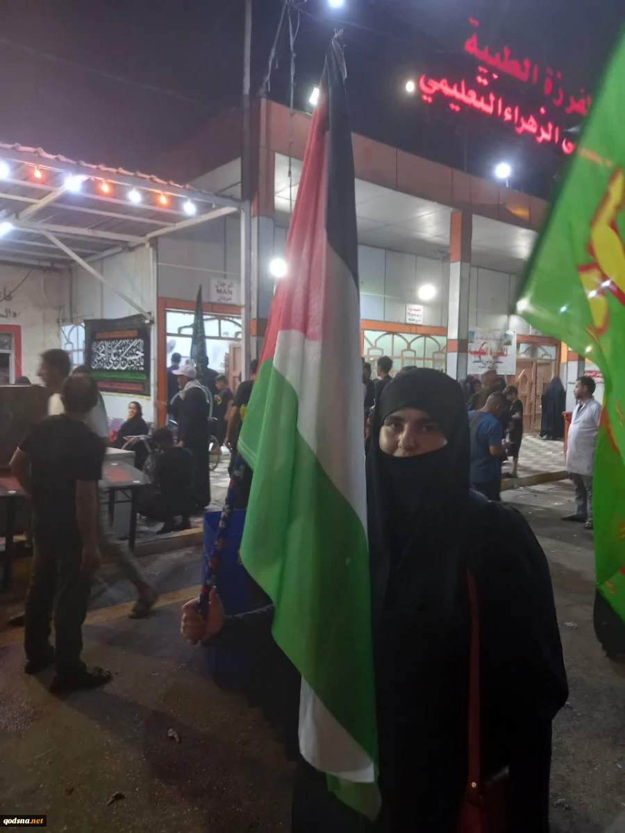 گزارش تصویری راهپیمایی اربعین قسمت اول 7