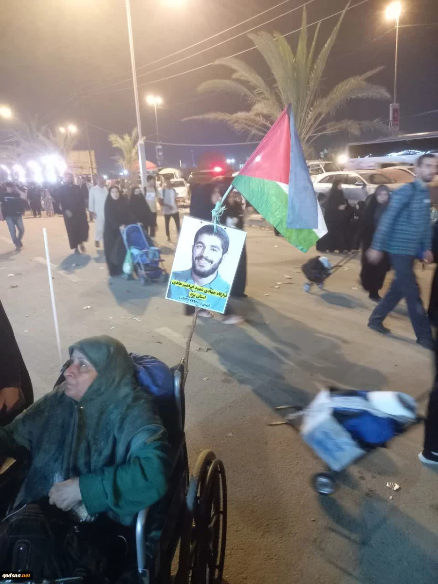 گزارش تصویری راهپیمایی اربعین قسمت اول 11