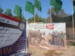 گزارش تصویری راهپیمایی اربعین 1403 (قسمت دوم) 3