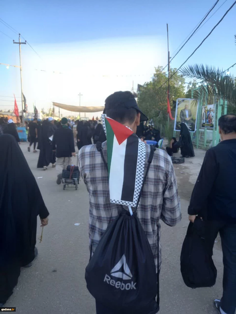 گزارش تصویری راهپیمایی اربعین 1403 (قسمت دوم) 3