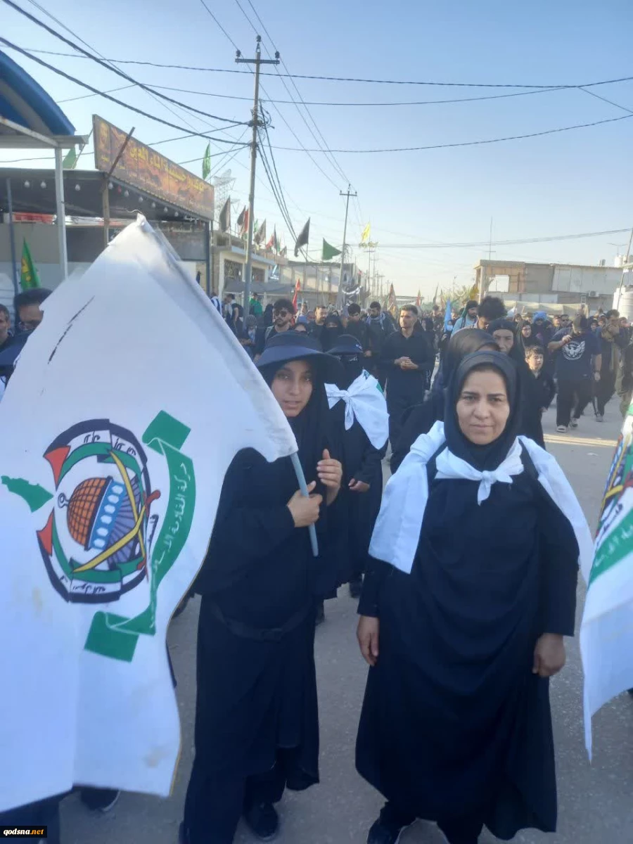 گزارش تصویری راهپیمایی اربعین 1403 (قسمت دوم) 13