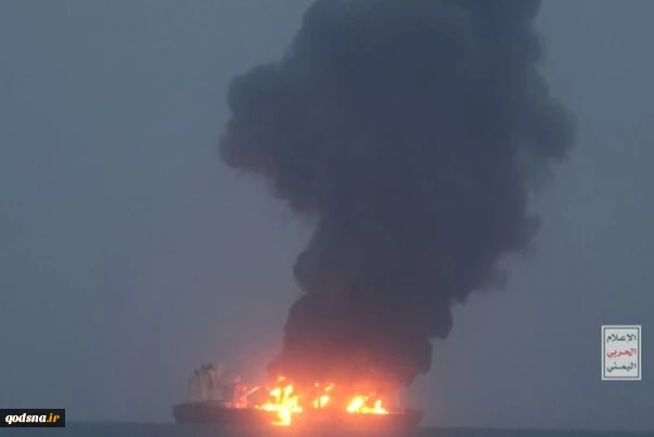 Yemeni forces release footage of anti-Israel attack, warn shipping companies