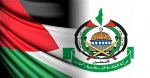 واکنش حماس به آتش زدن قرآن توسط صهیونیست‌ها؛

آنچه در این مسجد رخ داده به سیاست جنایتکارانه رژیم اشغالگر است 2