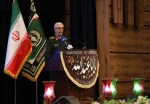 باقری