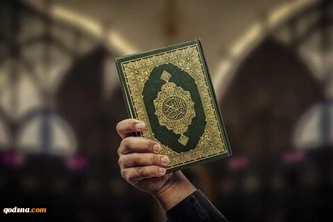 واکنش جامعه قرآنی به هتک حرمت رژیم صهیونیستی به قرآن 2