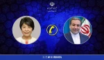 گفتگوی تلفنی وزیر امور خارجه ژاپن با عباس عراقچی 2
