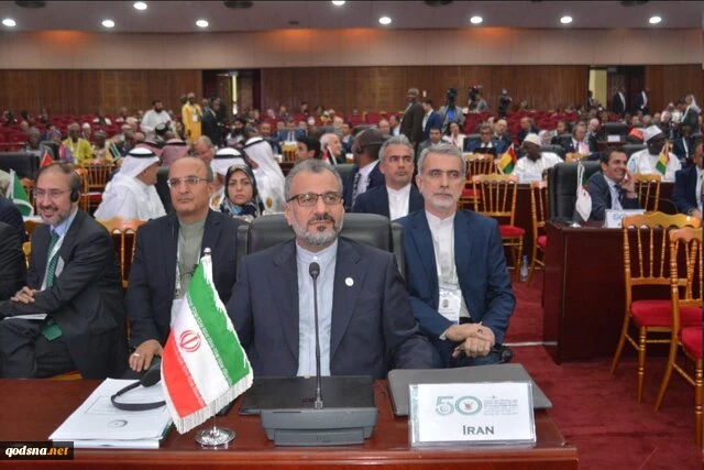 /پنجاهمین نشست شورای وزیران امور خارجه سازمان همکاری اسلامی/

نماینده ایران: رژیم اشغالگر صهیونیستی مانع اصلی دستیابی جهان اسلام به ثبات است 2