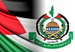 حماس در واکنش به عملیات ضد صهیونیستی در الخلیل:
نتانیاهو مسئول افزایش تنش در منطقه است 2