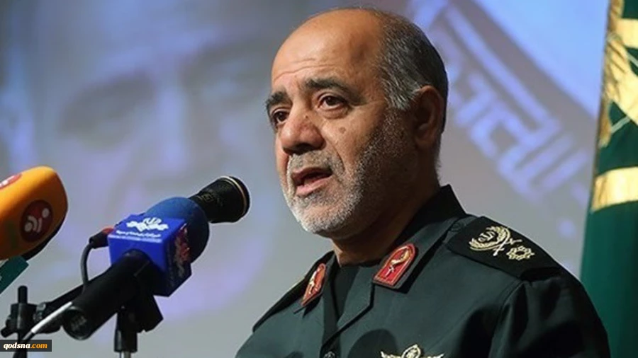 Top military official