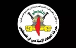 جنبش جهاد اسلامی فلسطین:

عملیات شهادت‌طلبانه شهروند اردنی بیانگر احساس مسلمانان در قبال اسرائیل است 2