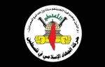 جهاد اسلامی فلسطین:

حمایت آمریکا رژیم اسرائیل را به جنایات بیشتر ترغیب می‌کند/حمله به سوریه محکوم است 2