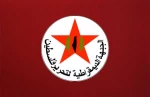 جبهه دموکراتیک برای آزادی فلسطین نیز در بیانیه ای ضمن محکوم کردن جنایت جدید صهیونیست ها در خان یونس که منجر به شهادت بیش از ۴۰ غیرنظامی فلسطینی و زخمی شدن بیش از ۶۰ نفر از آنها شد 2