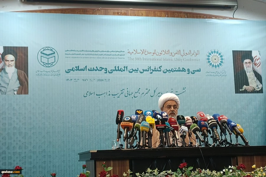 الأمين العام لمجمع التقريب بين المذاهب الإسلامية : القدس الشريف هي القلب المشترك للعالم الإسلامي 2