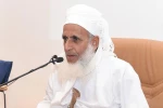 تمجید مفتی عمان از اقدام تیم العامرات در حمایت از فلسطین 2