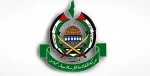 جنبش حماس:

 خواستار تشکیل دولت وفاق ملی در فلسطین هستیم 2