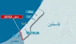 حماس: با ماندن اشغالگران در محور صلاح‌الدین موافقت نکرده‌ایم 2