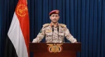 ارتش یمن سرنگونی دهمین پهپاد آمریکایی را تایید کرد 2