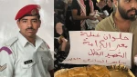 رژیم صهیونیستی پیکر «ماهر الجازی» را تحویل داد 2