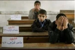 شهادت 11 هزار دانش‌آموز و دانشجوی فلسطینی در حملات اسرائیل 2